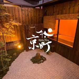 京町 夢二 別荘