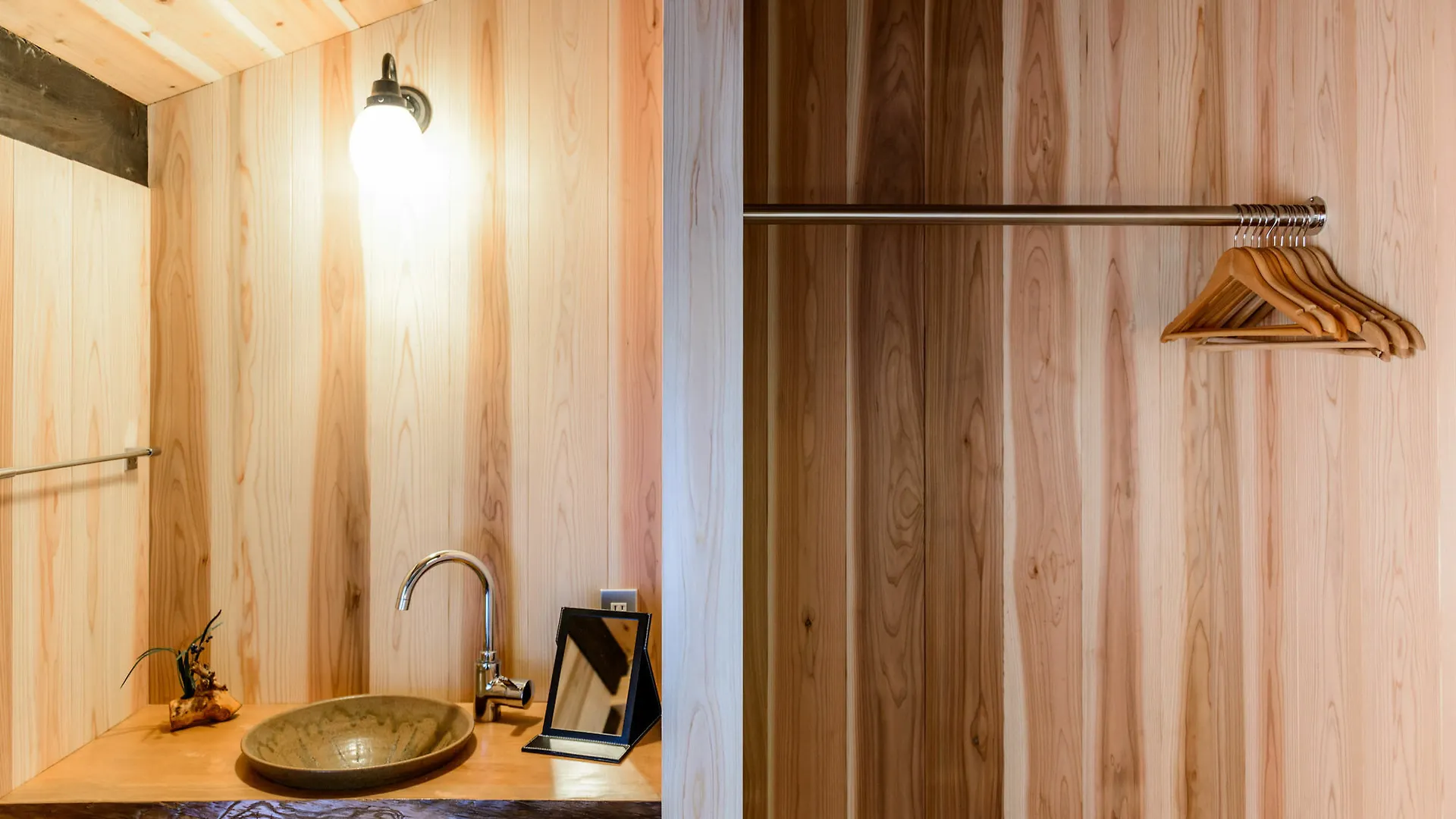 Holiday home Nijo Sumire An Machiya House Villa Kyoto