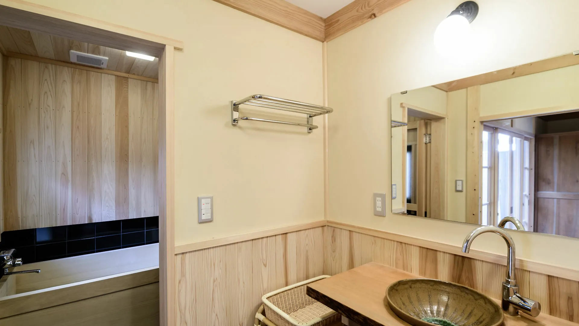 Nijo Sumire An Machiya House Villa Kyoto 0*,