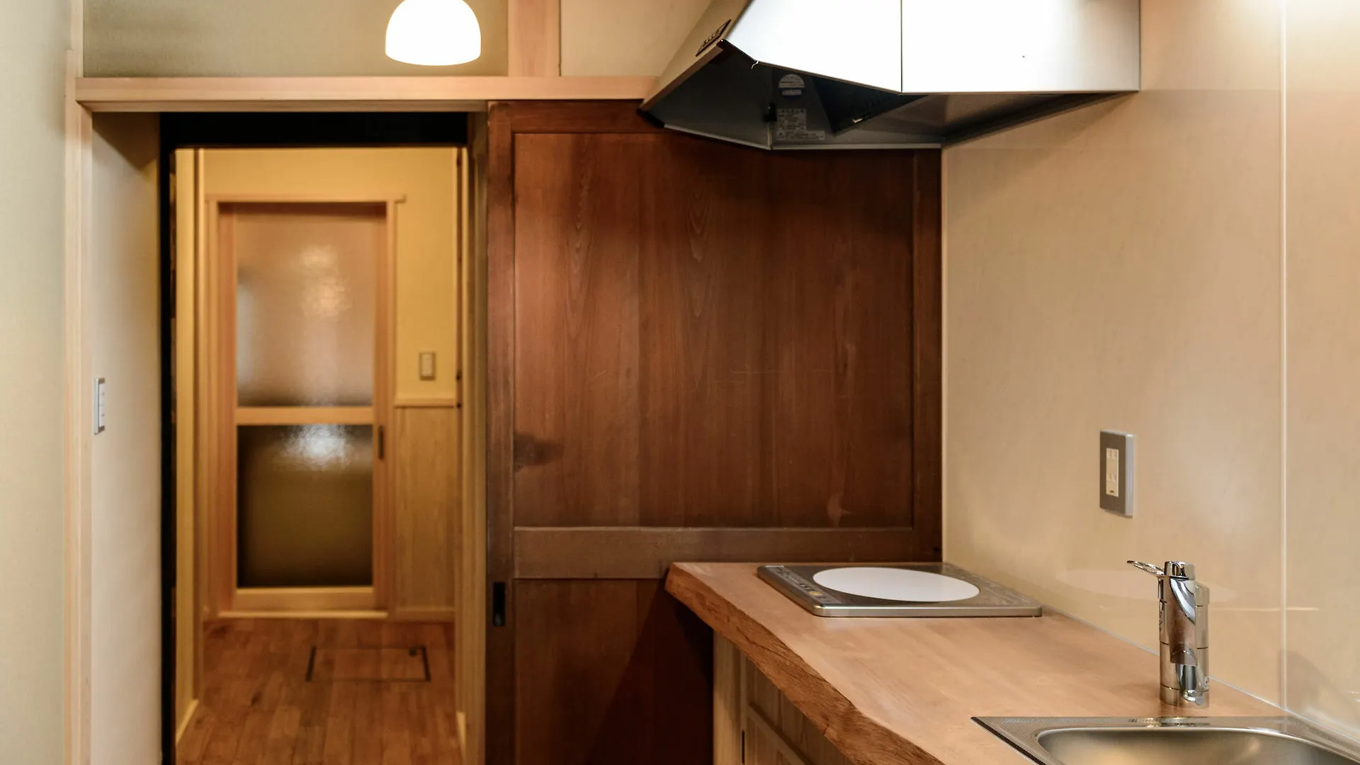 Nijo Sumire An Machiya House Villa Kyoto